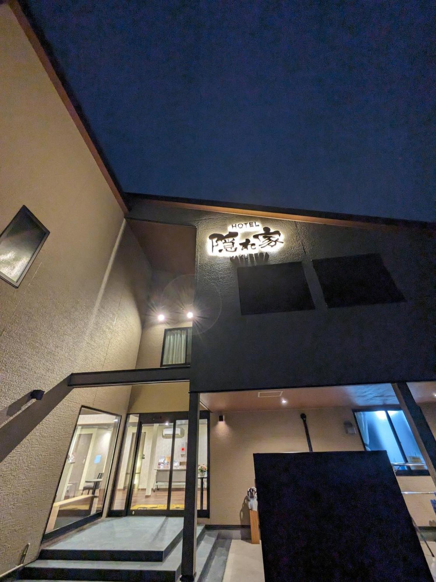 Narita Hotel Kakurega - Vacation Stay 72264V Εξωτερικό φωτογραφία