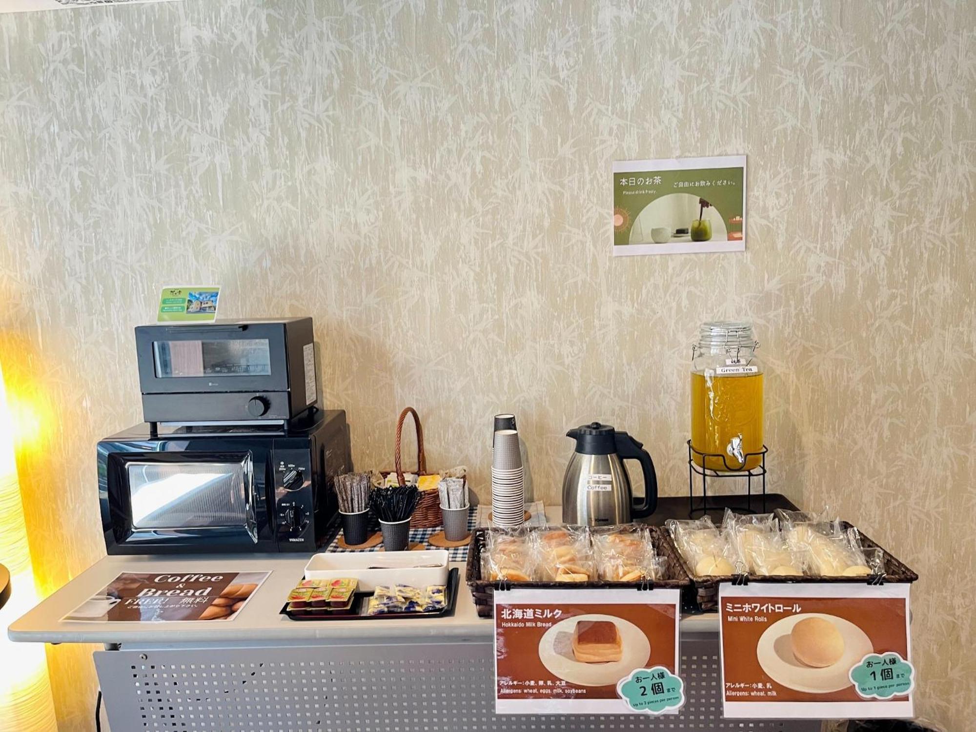 Narita Hotel Kakurega - Vacation Stay 72264V Εξωτερικό φωτογραφία